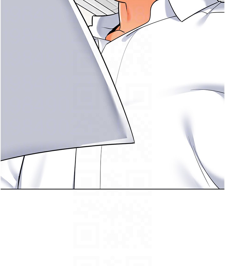 幼儿园老师们 最终话-叮咚~开业贺礼来啰 - 第93.jpg页