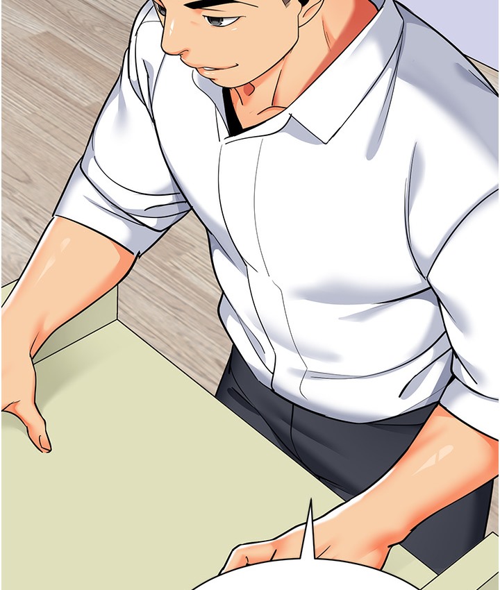 幼儿园老师们 最终话-叮咚~开业贺礼来啰 - 第105.jpg页