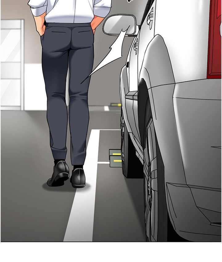 幼儿园老师们 最终话-叮咚~开业贺礼来啰 - 第128.jpg页