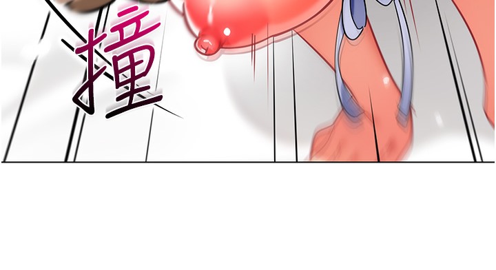 幼儿园老师们 最终话-叮咚~开业贺礼来啰 - 第167.jpg页