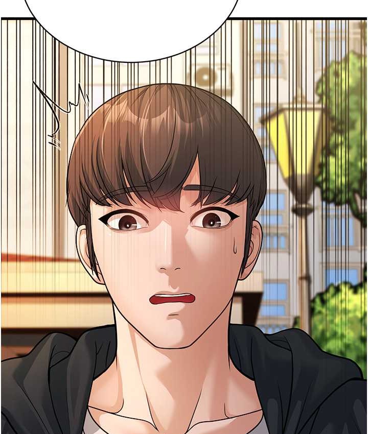 第4话-爱徒的肉感身材 - 第12.jpg页