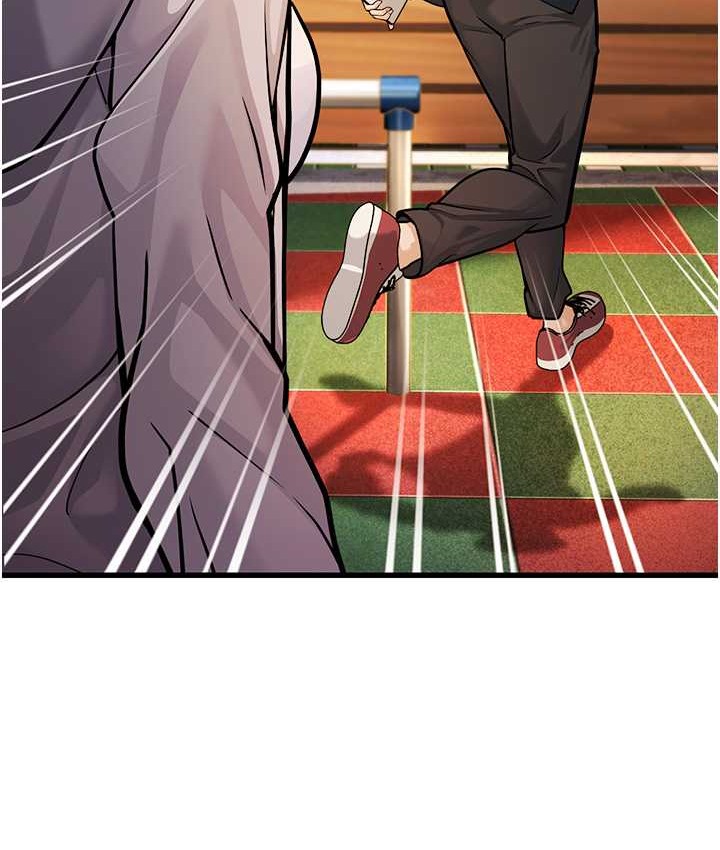 第4话-爱徒的肉感身材 - 第29.jpg页