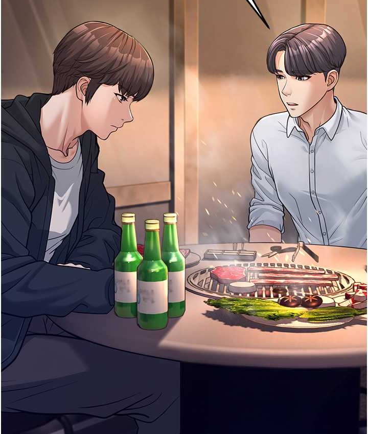 第4话-爱徒的肉感身材 - 第38.jpg页