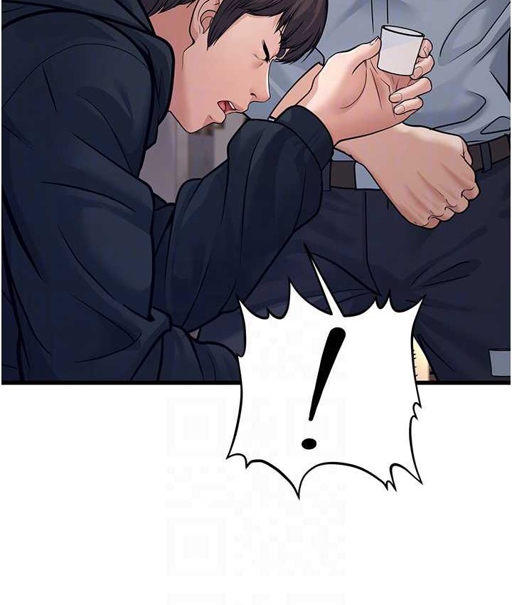 第4话-爱徒的肉感身材 - 第46.jpg页