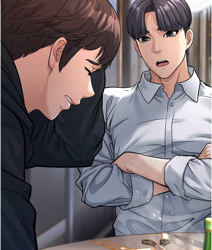 第4话-爱徒的肉感身材 - 第48.jpg页