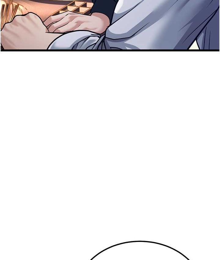 第4话-爱徒的肉感身材 - 第56.jpg页
