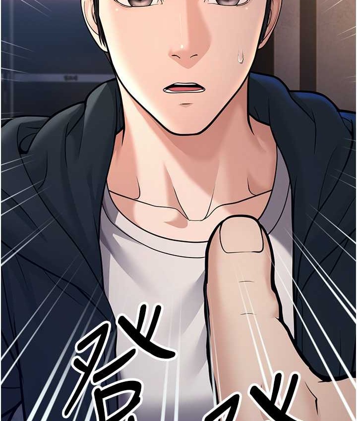 第4话-爱徒的肉感身材 - 第63.jpg页