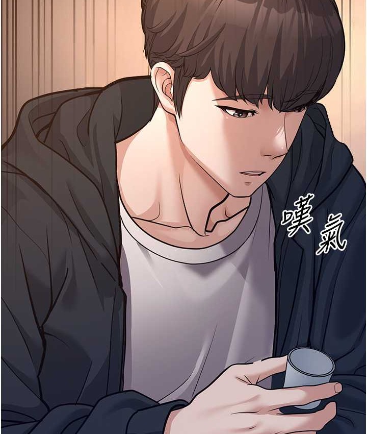 第4话-爱徒的肉感身材 - 第73.jpg页