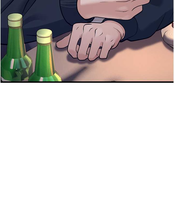第4话-爱徒的肉感身材 - 第74.jpg页