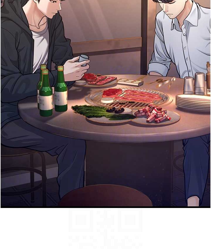 第4话-爱徒的肉感身材 - 第76.jpg页