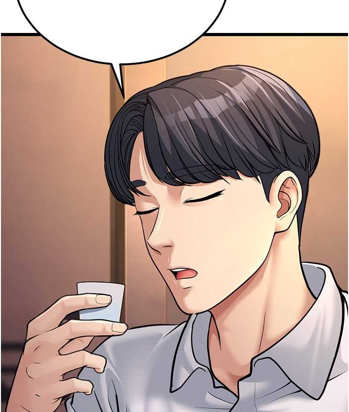 第4话-爱徒的肉感身材 - 第91.jpg页
