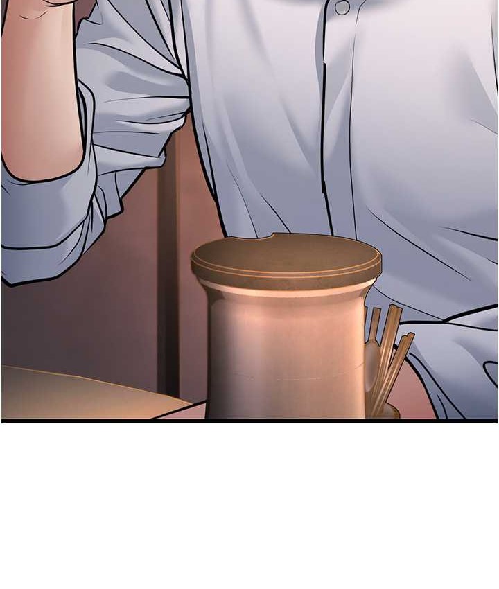 第4话-爱徒的肉感身材 - 第92.jpg页