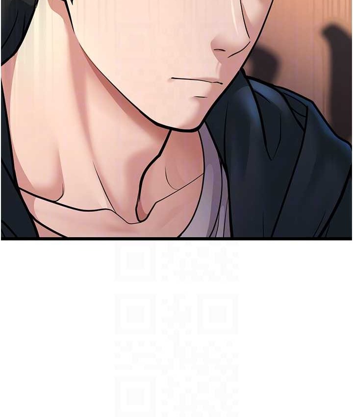 第4话-爱徒的肉感身材 - 第94.jpg页