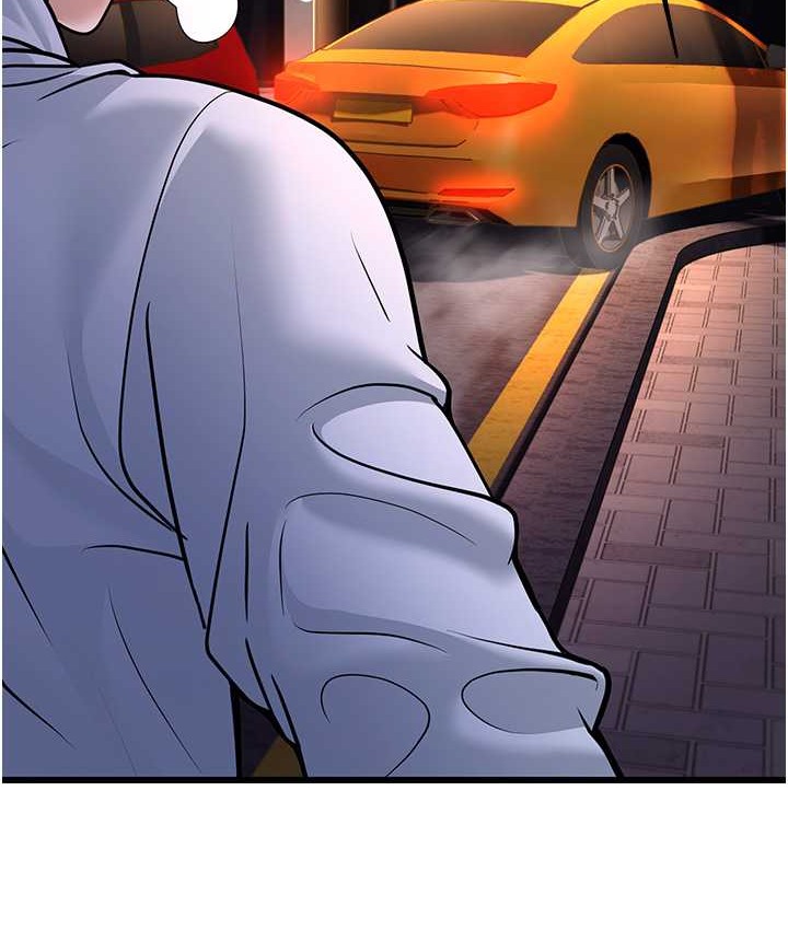 第4话-爱徒的肉感身材 - 第113.jpg页