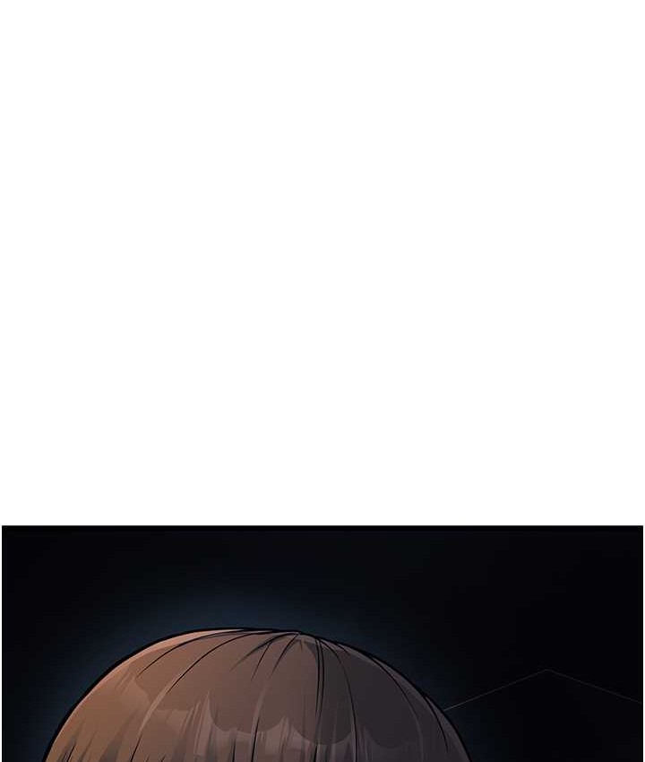 第4话-爱徒的肉感身材 - 第117.jpg页