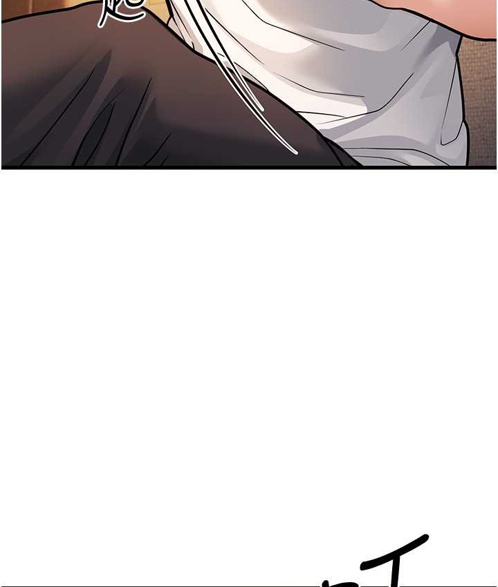 第4话-爱徒的肉感身材 - 第145.jpg页