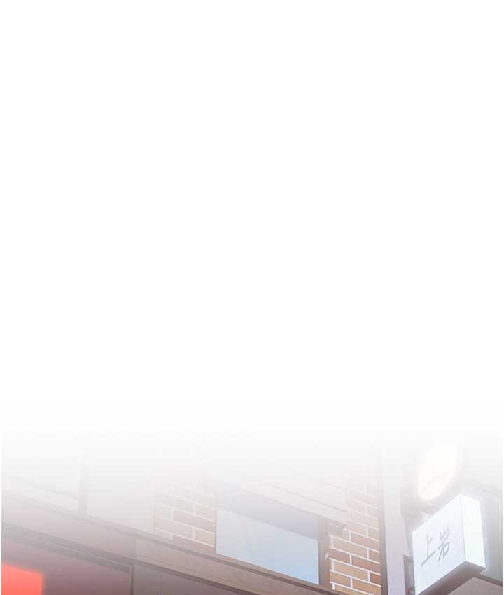 第4话-爱徒的肉感身材 - 第156.jpg页