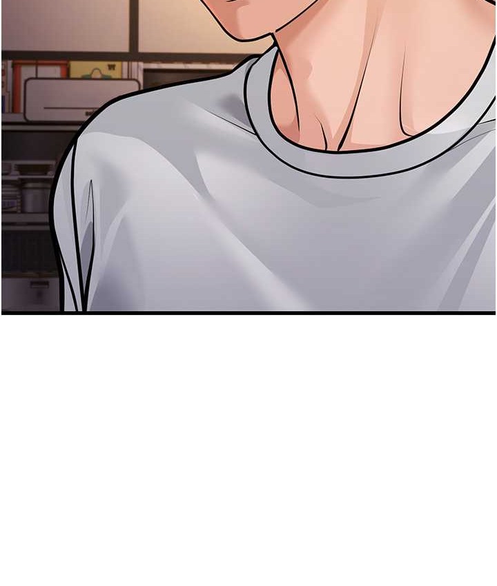 第4话-爱徒的肉感身材 - 第170.jpg页