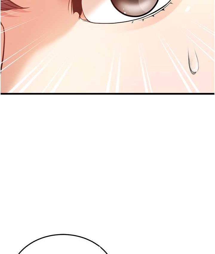 第4话-爱徒的肉感身材 - 第172.jpg页