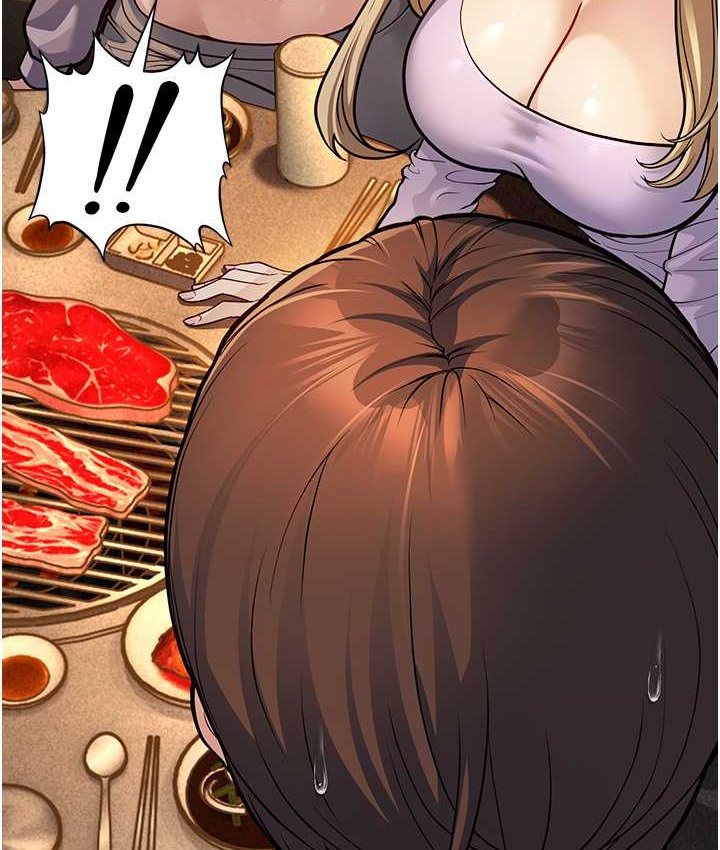 第4话-爱徒的肉感身材 - 第185.jpg页