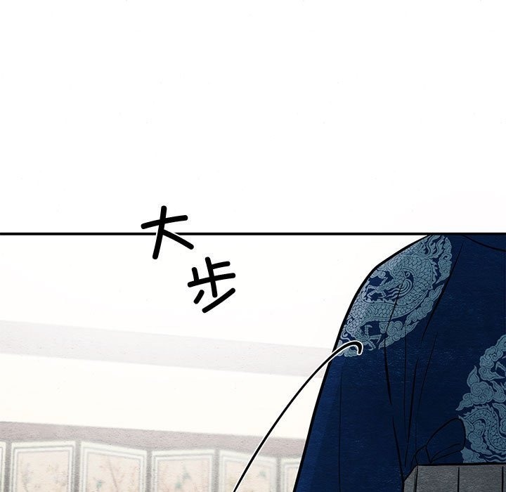 第27话 - 第5.jpg页