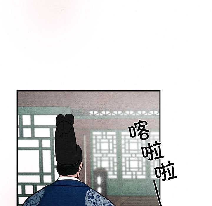 第27话 - 第7.jpg页