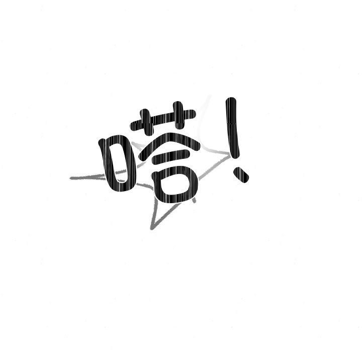 第27话 - 第9.jpg页
