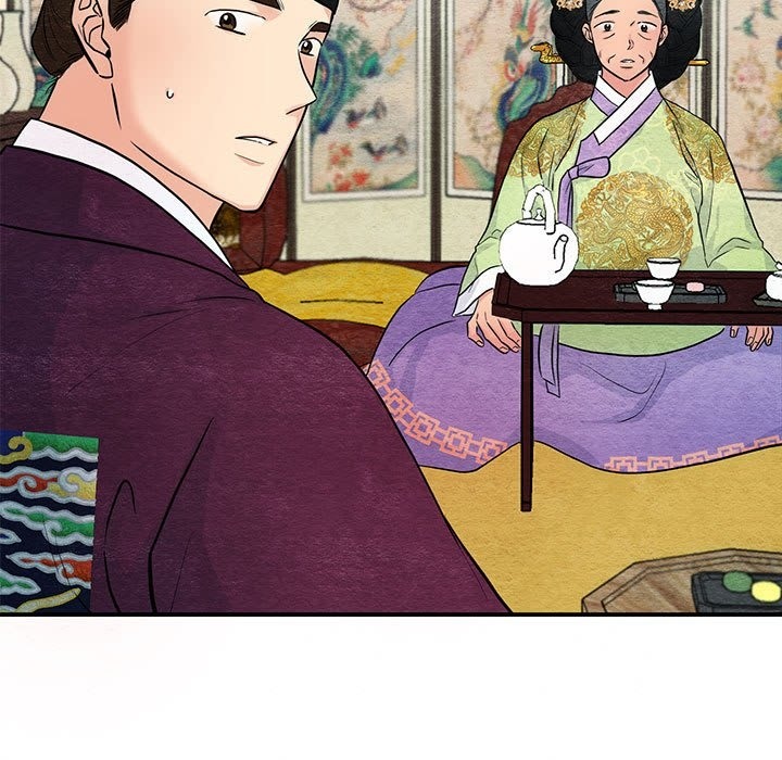 第27话 - 第11.jpg页