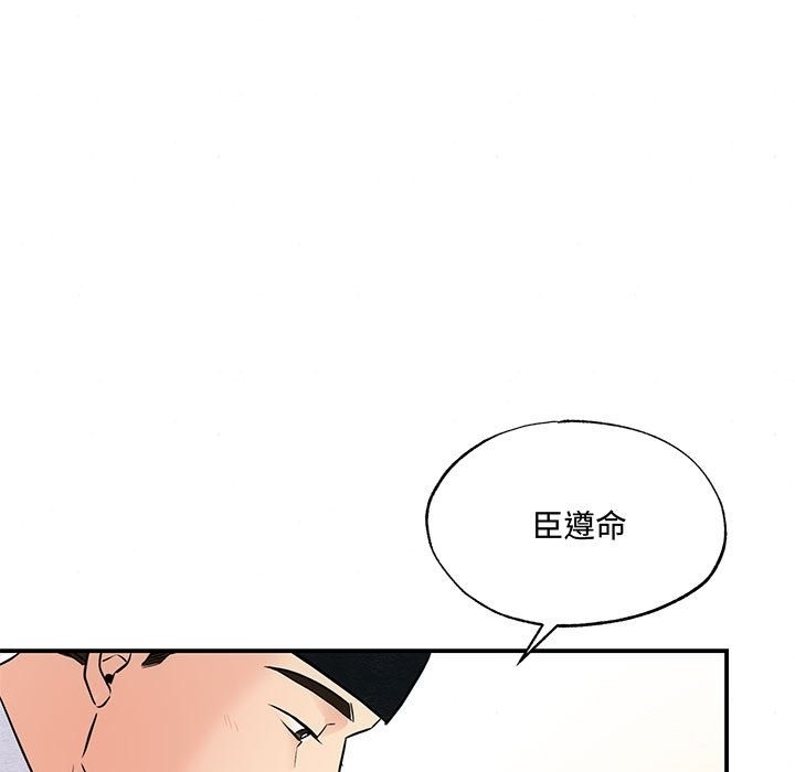 第27话 - 第18.jpg页