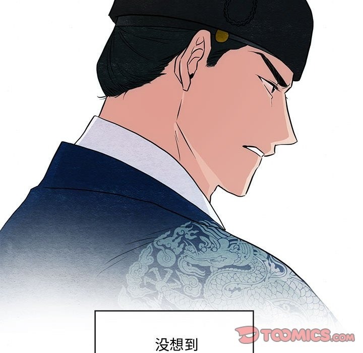 第27话 - 第44.jpg页