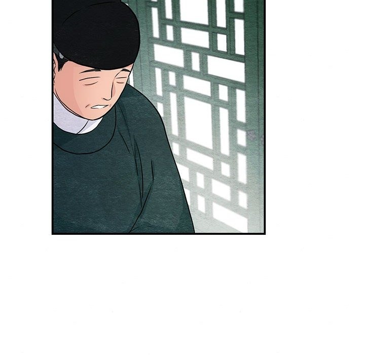 第27话 - 第52.jpg页