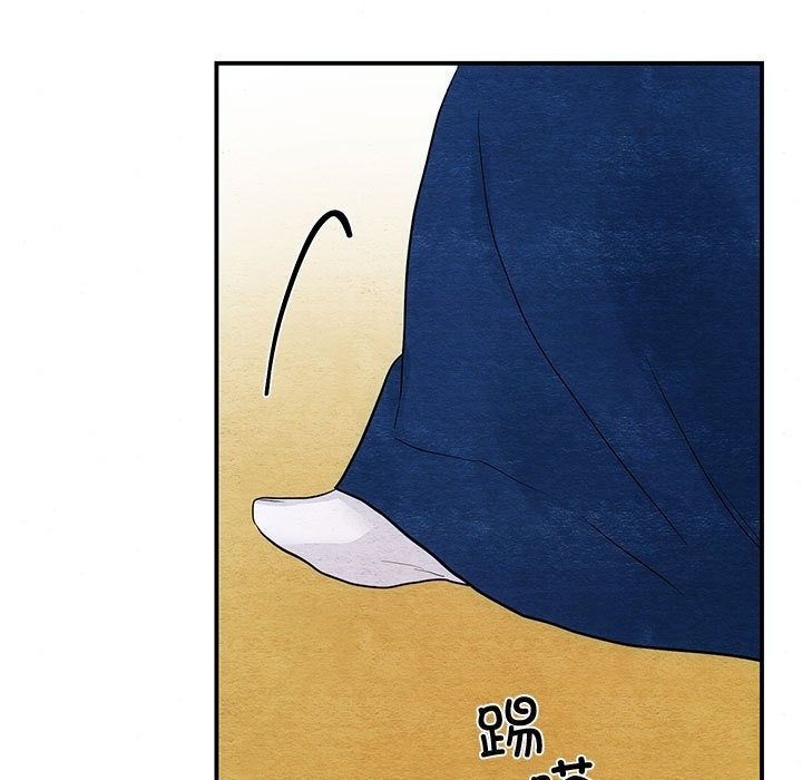 第27话 - 第81.jpg页