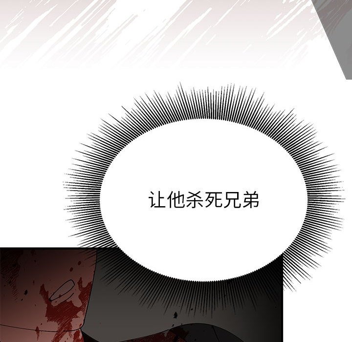 第31话  图 22
