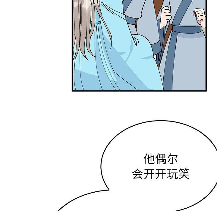 第31话  图 36