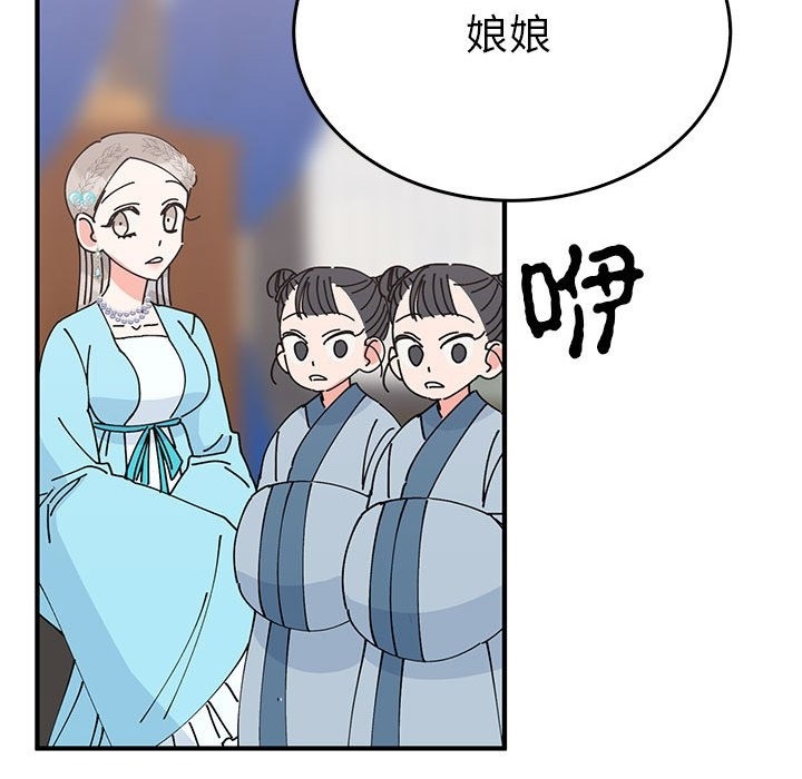 第31话  图 42