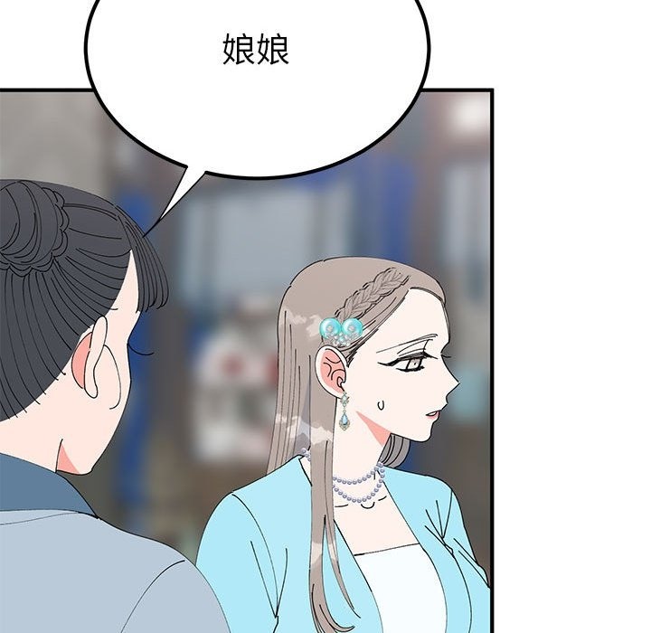 第31话  图 49