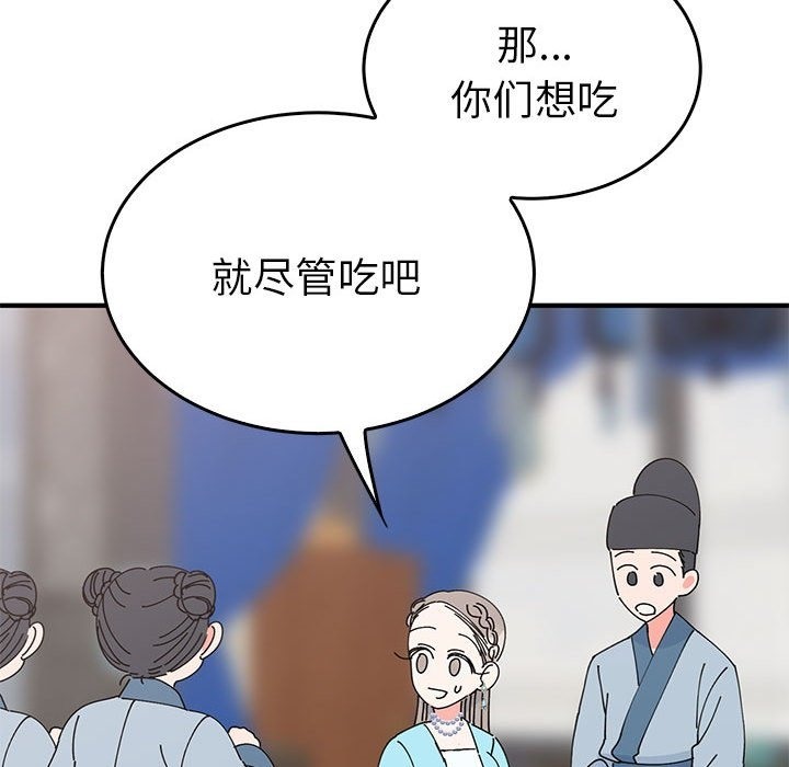 第31话  图 62