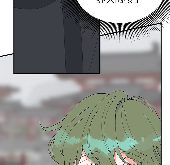 第31话  图 88
