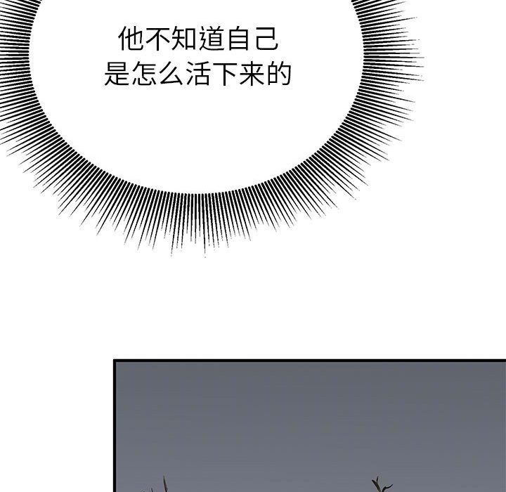 第31话  图 90