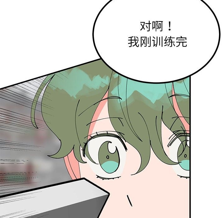第31话  图 95