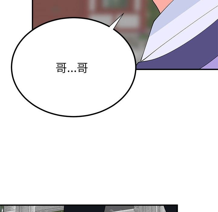 第31话  图 101