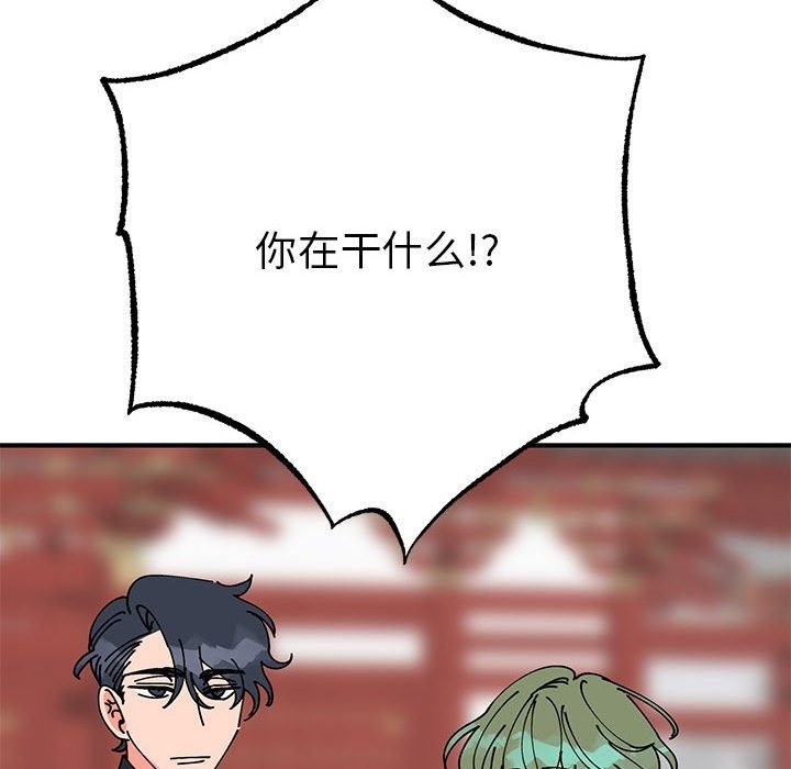第31话  图 107