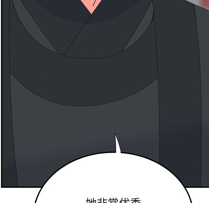 第31话  图 136