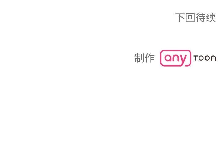 第31话  图 138