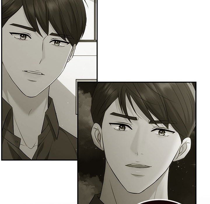 第15话 - 第7.jpg页