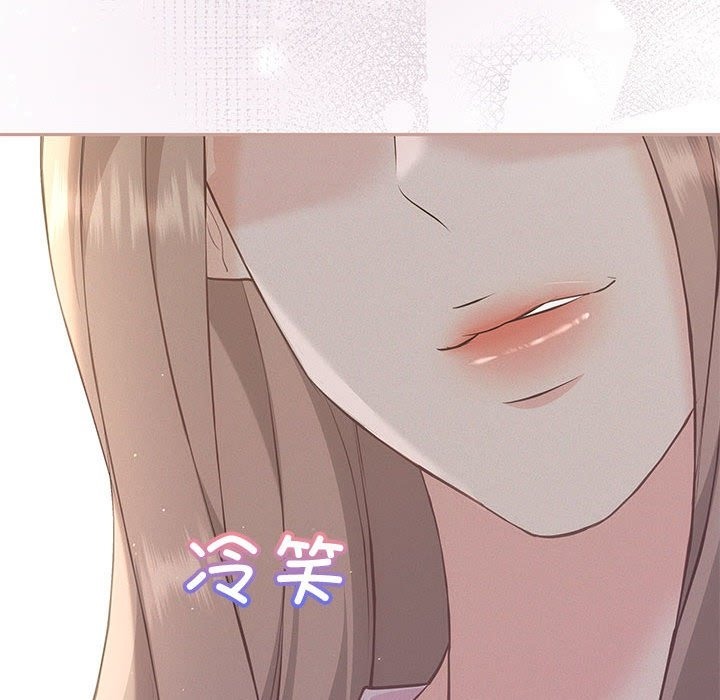 第15话 - 第18.jpg页