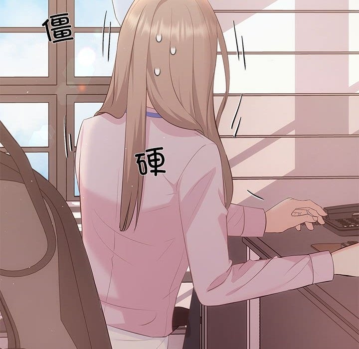 第15话 - 第26.jpg页