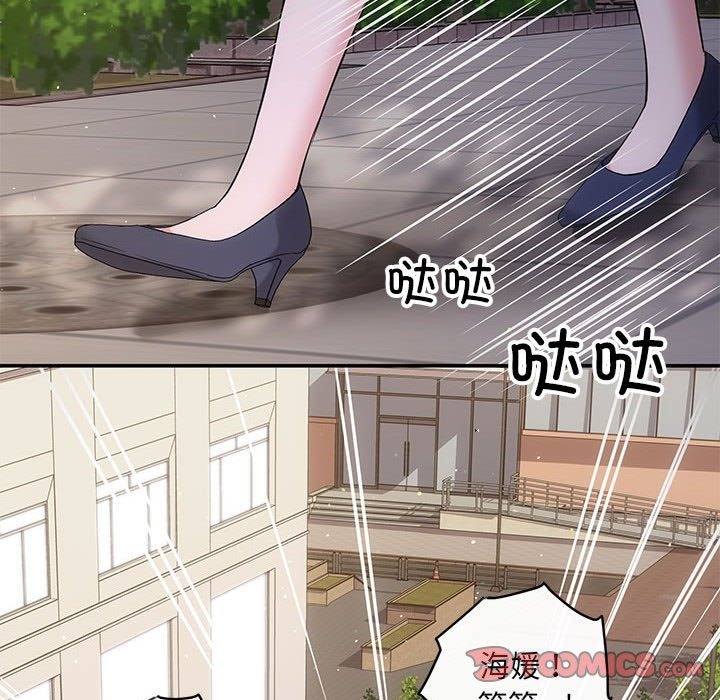 第15话 - 第129.jpg页