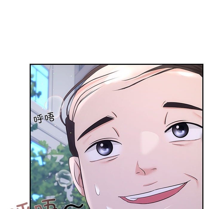 第15话 - 第137.jpg页
