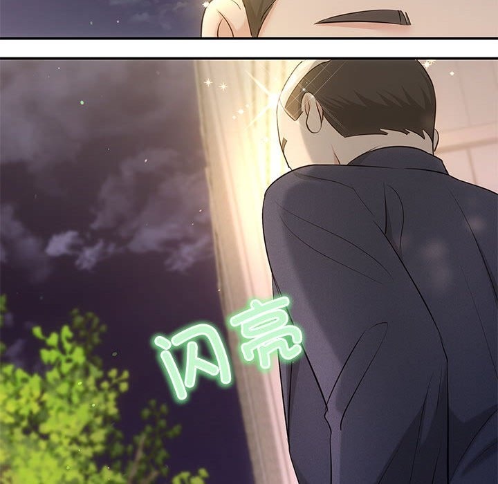 第15话 - 第150.jpg页